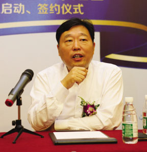 潘新华